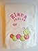 Personalised Baby Blanket. Luxurious wrap. Great Baby Gift. Choose from 6 Different Designs (Cream Caterpillar)
