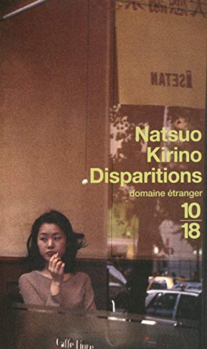 DISPARITIONS DISPARITIONS