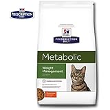 Hills Prescription Metabolic Feline 1.5kg