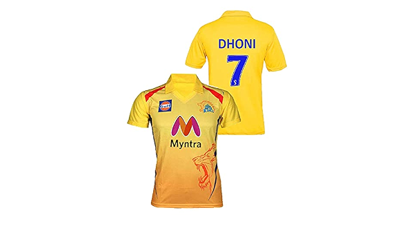 csk dhoni tshirt