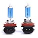 Produktbild Source 12v - H11 12v 55w 100w Super Bright White Halogen Bulb Fog Lights Car Headlights Lamp Light Source - Source Light Beads Conversion Halogen Xenon Lamp Bulb Quartz White Miniature