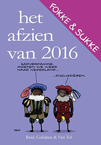 Fokke&Sukke Het afzien van 2016
