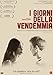 Days of Harvest ( I giorni della vendemmia ) [ NON-USA FORMAT, PAL, Reg.2 Import - Italy ] by Lavinia Longhi