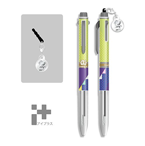 Preisvergleich Produktbild B-PROJECT - beat * ambitious - I plus Kaneshiro Takeshi