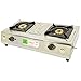 Winflame ISI Certified 2 (Two) Burner Stainless Steel L.P. Gas Stove (Silver) RS.1475.00