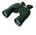 Price comparison product image Steiner 2310 Night Hunter Hunting/Night Binocular 135 m black/green