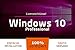 Produktbild Microsoft Windows 10 Professional PRO - 32/64Bit - Deutsch - 100% verifiziert deutsche Ware - USB-Stick von EXITOSOFT - bootfähig - mit AUDIT Zertifikat