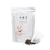 Yan Hou Tang - thé vert organique de Jasmin Taiwan Green Tea - 20 chefs de thé d