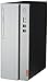 Produktbild Lenovo IdeaCentre 510 Desktop PC (Intel Core i5-7400 Quad-Core, 8GB RAM, 1TB HDD, 128GB SSD, Nvidia GeForce GT730, Windows 10 Home) silber