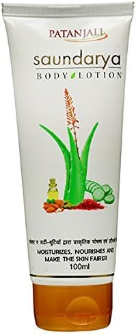 PATANJALI Saundarya Body lotion (100 ml) - Pack of 2