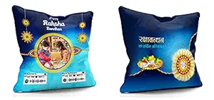 DreamVio Musical Rakhi/Raksha bandhan Photo Cushion/Pillow for Gift to Girl, Boy,Brother,Sister with Filler. Size:- 16x16 inches, Colour:- Multi, Style 4