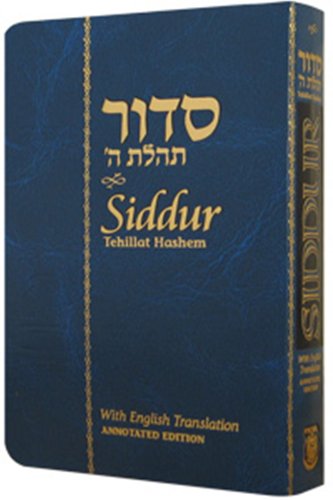 Siddur Tehillat Hashem Nusach Ha-Ari Zal livre