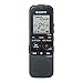Produktbild Sony ICD-PX333D digitales Diktiergerät 4GB (300mW Output, MP3, Kartenslot) inkl. Dragon Software 12