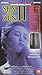 Sex And Zen 2 [VHS]