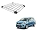 Auto Pearl - Premium Quality Alluminium Car Roof Luggage Carrier D - Type For - Maruti Suzuki Ertiga RS.9100.00