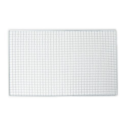 45cm x 30cm Outdoor Cooking Metall Silberton Rechteck Grill Ware