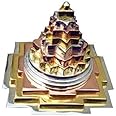 VRINDAVANBAZAAR.COM Sumeru Shree Yantra (Asta Dhatu)/ Shri Yantra for Wealth, Prosperity, Success and Good Luck- Vrindavan Bazaar