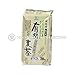 Produktbild TOKYO MATCHA SELECTION TEA - [Caffeine Free/JAS Certified Organic] Hishiwa : Japanese Barley Teabag 10g*20satchets Mugicha [Standard ship by SAL: NO Tracking & Insurance]