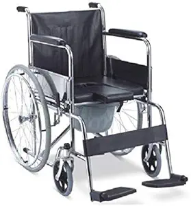 CosmoCare Folding Commode Wheelchair