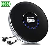 disc player vinyl 【12 Stdn. Spielzeit】Der 1400mAh wiederaufladbare Lithium-Akku unterstützt bis zu 12 Stunden Betriebszeit nach einmaligem Aufladen. (Ein USB-Ladekabel ist mitgeliefert, ohne Adapter)