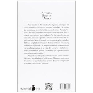 ADVAITA BODHA DIPIKA (2013)