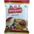 C.P. Kutchi Dabeli Masala (500G) 250G Pack Of 2 - Chandubhai Bhanusali Mandvi