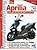 Bd. 5270 Reparatur-Anleitung Aprilia Leo...