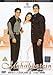 Mohabbatein [DVD]