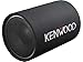 Kenwood KSC-W1200T Subwoofer (30 cm (12 Zoll), 1200 Watt) schwarz