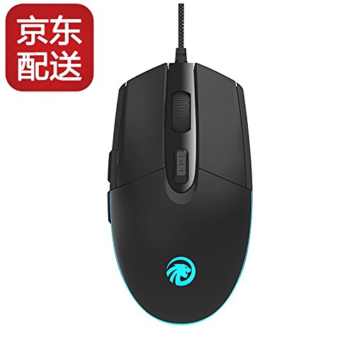 Preisvergleich Produktbild Vaevanj Athletic Gaming Maus Verdrahtet Usb Laptop Desktop, J