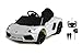 Produktbild Jamara 404603 - Ride-on Lamborghini Aventador weiß 40MHz 6V - Kinderauto, leistungsstarker Motor / Akku, bis 90 Min. Fahrzeit,Ultra-Gripp-Ring am Antriebsrad, Bremse,Anschluss Audioquellen,Sound,Licht