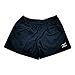 Produktbild Mizuno Spiel Rugby-Shorts, Marineblau Gr. XXXX-Large, Navy