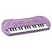 Produktbild BETECHO Kinder Klavier für 32 Tasten Multifunktions Elektronische Kinder Tastatur Klavier Musikinstrument für Kleinkind mit Mikrofon (Lila)