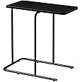Ikea Metal Steel Powder Coated Side Table ( Black , 15 X 10 X 5 cm , LX W X H)