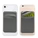 Produktbild 3M-Klebergeldbeutel Kredit-/ID-Karten Secure Holder Pocket Stick am Telefon/Tablet/Notebook Lycra Spandex-Kartenhüllen-Etui für iPhone XS/XR/6S Plus,Galaxy S8/J7/Note 9,HTC,LG,Sony,Honor (Grey)