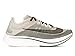 Produktbild NIKE NikeLab Zoom Fly SP Dark Loden Shanghai Men's Size 8.5 AA3172-300