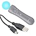 Price comparison product image DURAGADGET Mini USB to USB 2.0 Data Transfer, Sync & Charge Cable for Playstation Move Motion Controller