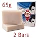 Kojie San Dream White Anti-Aging Soap - 65g + 1 YouLookLight screen/ phone cleaning cloth