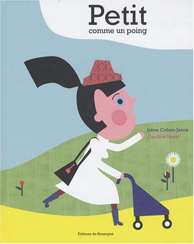 <a href="/node/25900">Petit comme un poing</a>