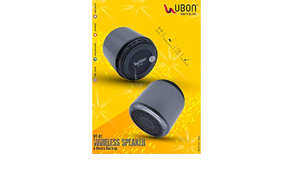 ubon bt 82