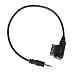 Produktbild Eximtrade AMI Audi Music Interface MDI Volkswagen Media Device Interface MMI 3.5mm Aux Adapter Kabel für Audi und Volkswagen