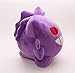 Sinker®New Design Pokemon Plush Toys Doll Soft Gengar-23cm