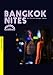 Bangkok Nites [Francia] [DVD]