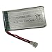 Produktbild Tellaboull for KY101s Lithium-Batterie Lange Standby-Batterie Vierachsige Flugzeuge Lithium-Batterie Ky601s Zubehör 3.7v 1800mAh