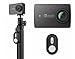 Produktbild YI 4K Action Camera schwarz mit Bluetooth-FB und Selfie-Stick, offizieller Deutschlandvertrieb, 4K Videoaufnahmen, 12 MP Fotos, geniale Bildstabilisierung EIS, 2h Akkulaufzeit, Gorilla-Glas-Touchscreen, 5GHz WiFi, Life Streaming zu Facebook u. You Tube, Stereomikrofon CD-Qualität, Verzerrungskorrektur LDC, Bearbeitung u. Teilen per App, YI Community, Xiaoyi 4K Aktionkamera, Xiaomi 4K Aktion Kamera