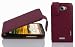 Produktbild HTC ONE X / X+ Flip Hülle in LILA von Cadorabo - Handyhülle in Kunstleder für HTC ONE X / X+ Case Cover Schutzhülle Etui Tasche in BORDEAUX LILA
