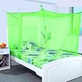 Mahdiya Mosquito Net Pest Control Avoid Annoying Insect Standard Size 4x6.5 (Green)