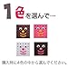 U-Ace Clockman Id Alarm Clock (Pink)