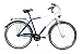 Produktbild Sprick 28 Zoll Alu Herren Fahrrad City Bike Shimano 7-Gang Nabendynamo weiß dunkelblau