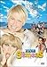 Xuxa Gemeas - Xuxa Twins (2006) - Xuxa/Thiago Martins/Ivete Sangalo/Marcia Cabrita
